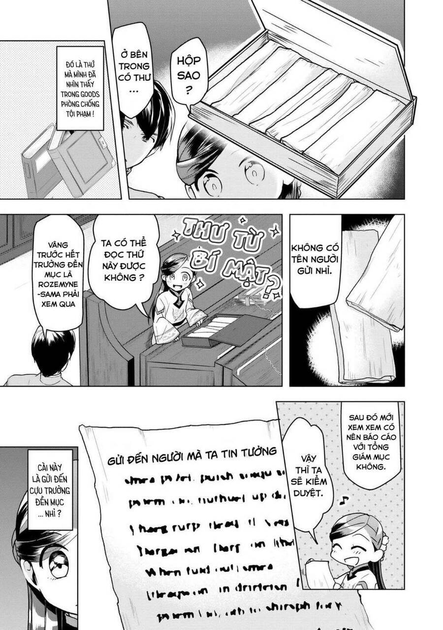 Honzuki No Gekokujou : Dai 3-Bu Ryouchi Ni Hon O Hirogeyou ! - Chương 14 - Trang 14