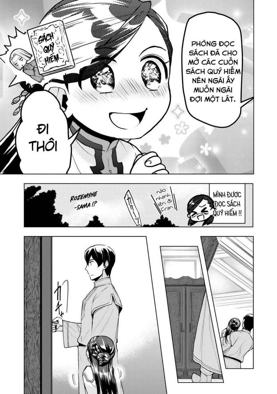 Honzuki No Gekokujou : Dai 3-Bu Ryouchi Ni Hon O Hirogeyou ! - Chương 14 - Trang 12