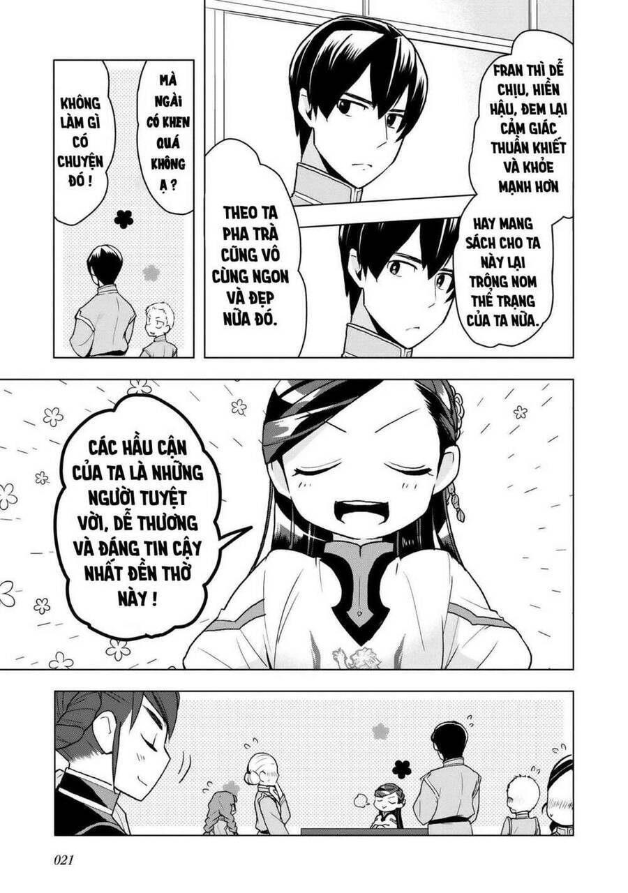 Honzuki No Gekokujou : Dai 3-Bu Ryouchi Ni Hon O Hirogeyou ! - Chương 14 - Trang 18