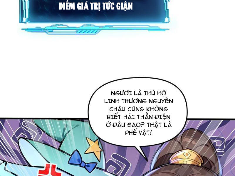 Ta Khiến Trăm Vạn Người Tu Tiên Tức Phát Khóc - Chương 74 - Trang 84