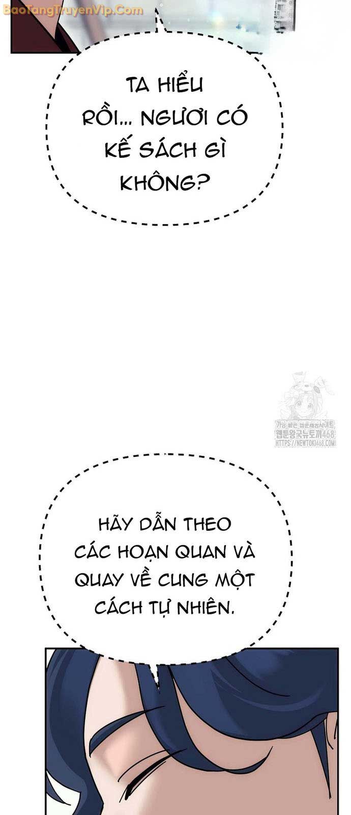 Hoạn Quan Tuyệt Luân Chương 16 Ảnh 26