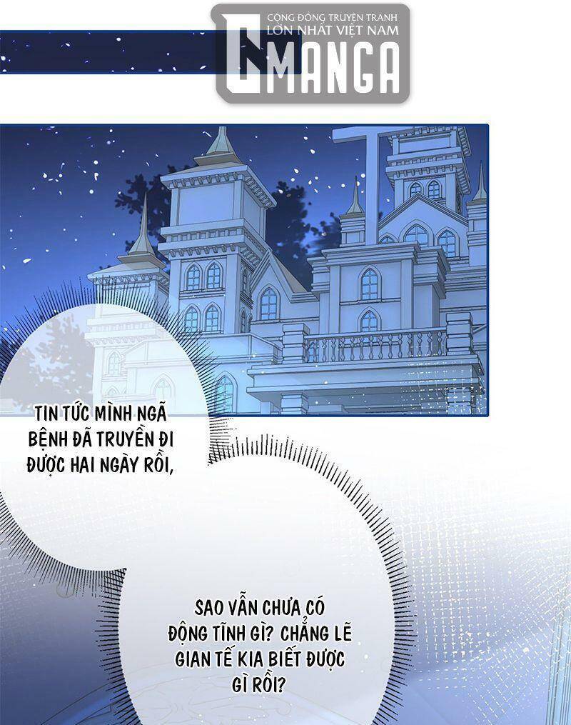 Hoàng Nữ Được Cưng Chiều Nhất Đế Quốc - Chương 42 - Trang 8