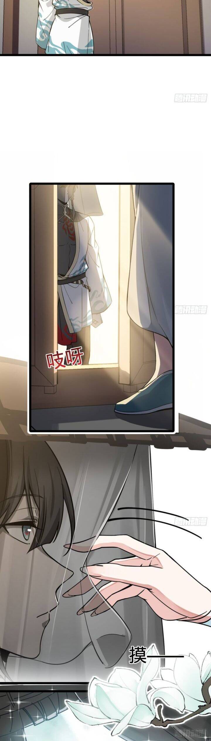 Giết Ta Thêm Vài Lần Nữa, Ta Liền Trở Thành Vô Địch!