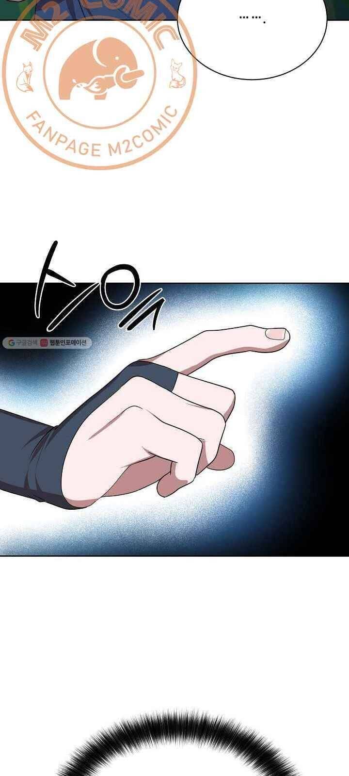 Vua Của Rồng Lửa - Chương 33 - Trang 13