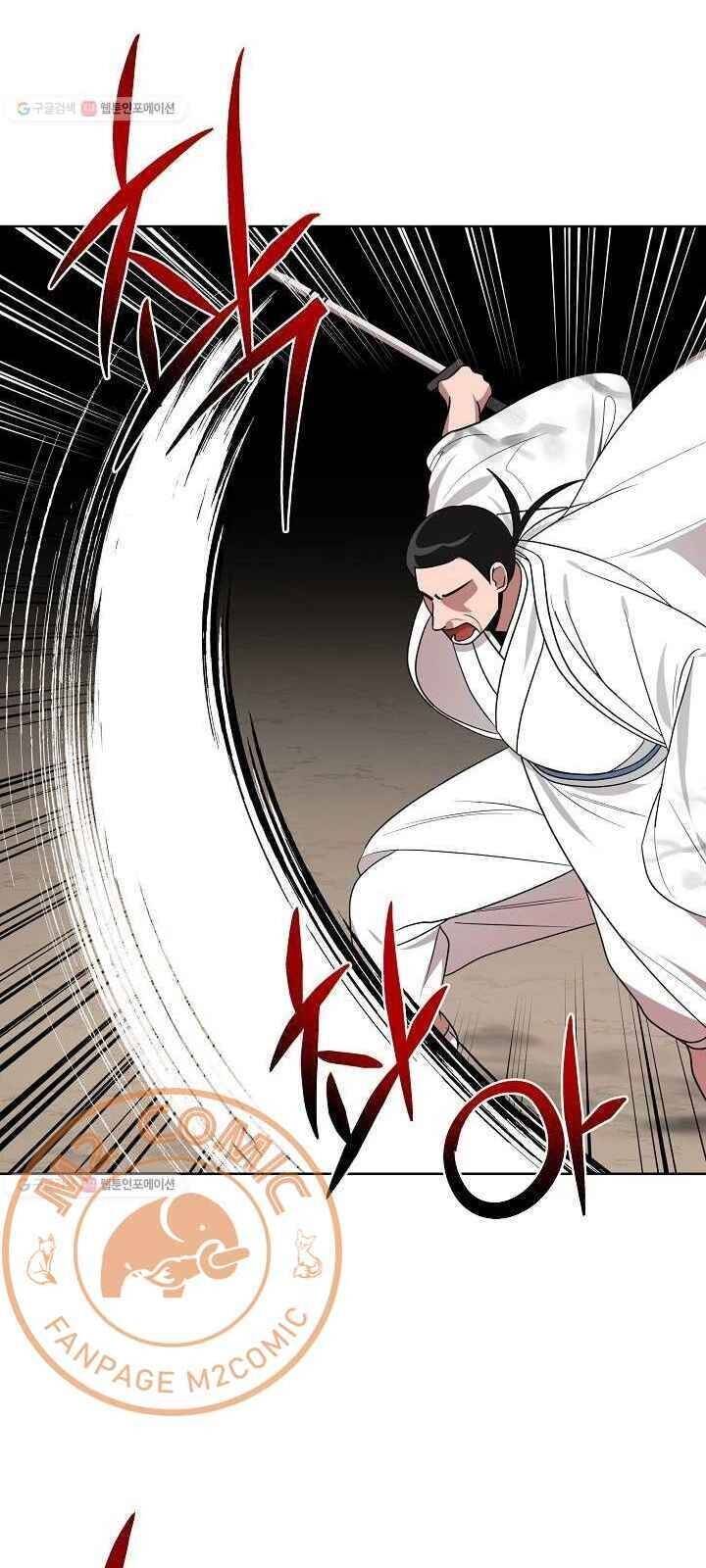 Vua Của Rồng Lửa - Chương 33 - Trang 19