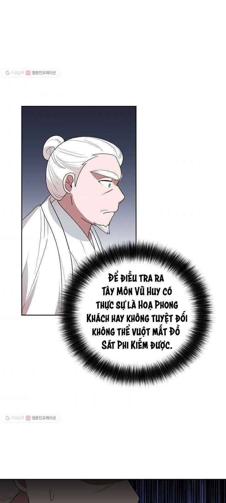 Vua Của Rồng Lửa - Chương 33 - Trang 63