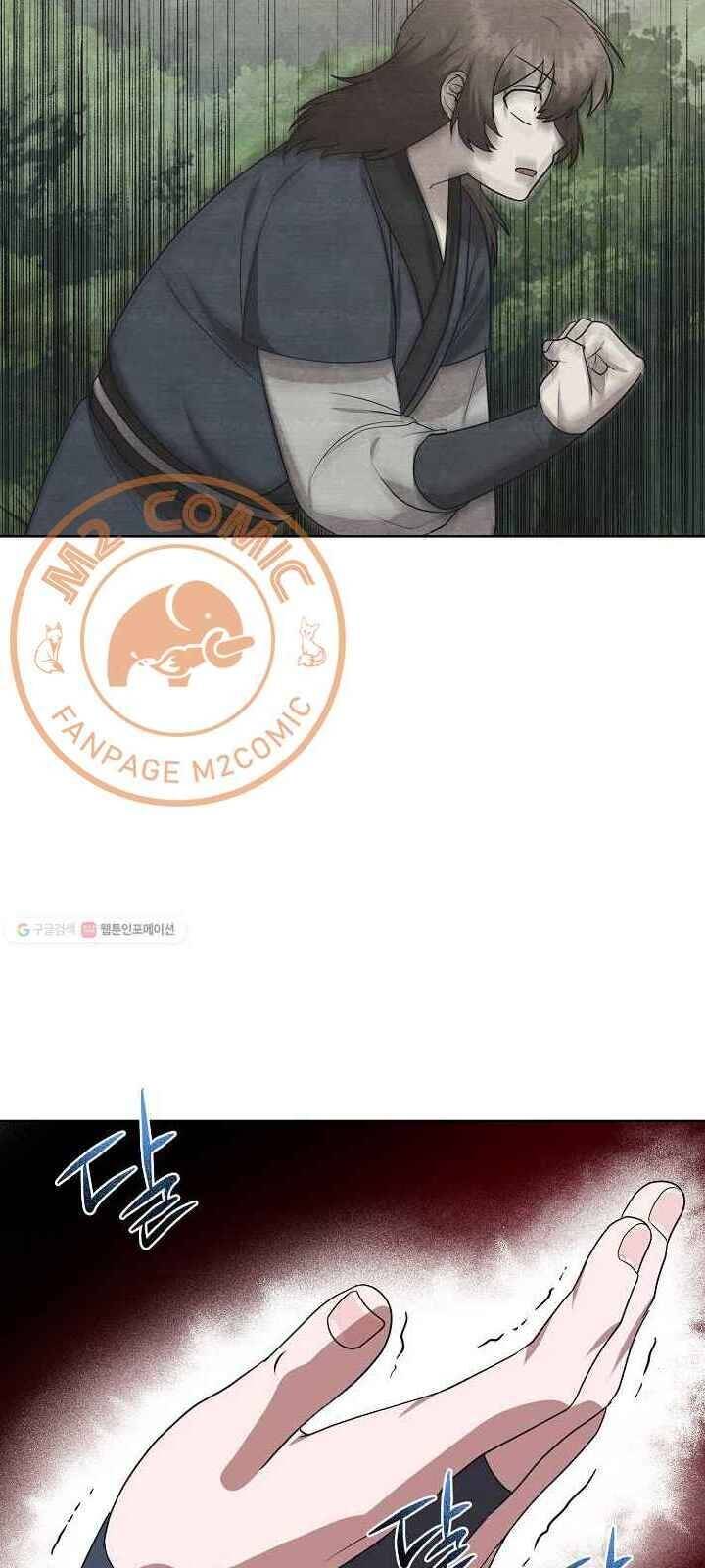 Vua Của Rồng Lửa - Chương 33 - Trang 45