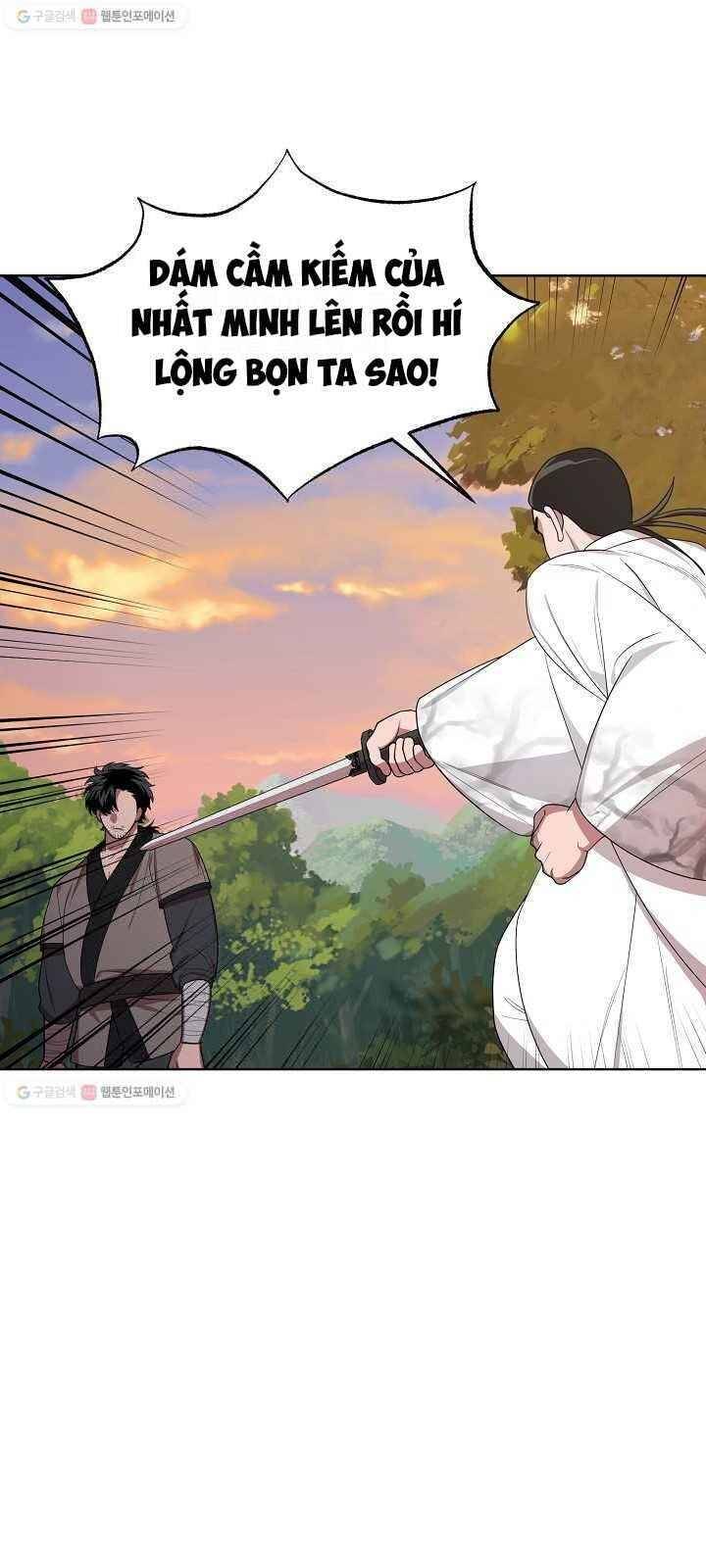 Vua Của Rồng Lửa - Chương 33 - Trang 17