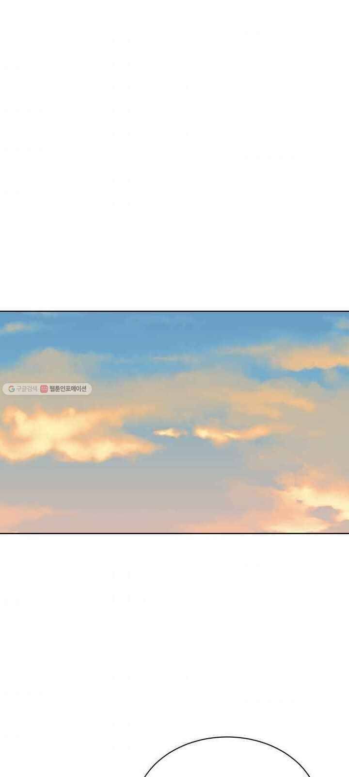 Vua Của Rồng Lửa - Chương 33 - Trang 55