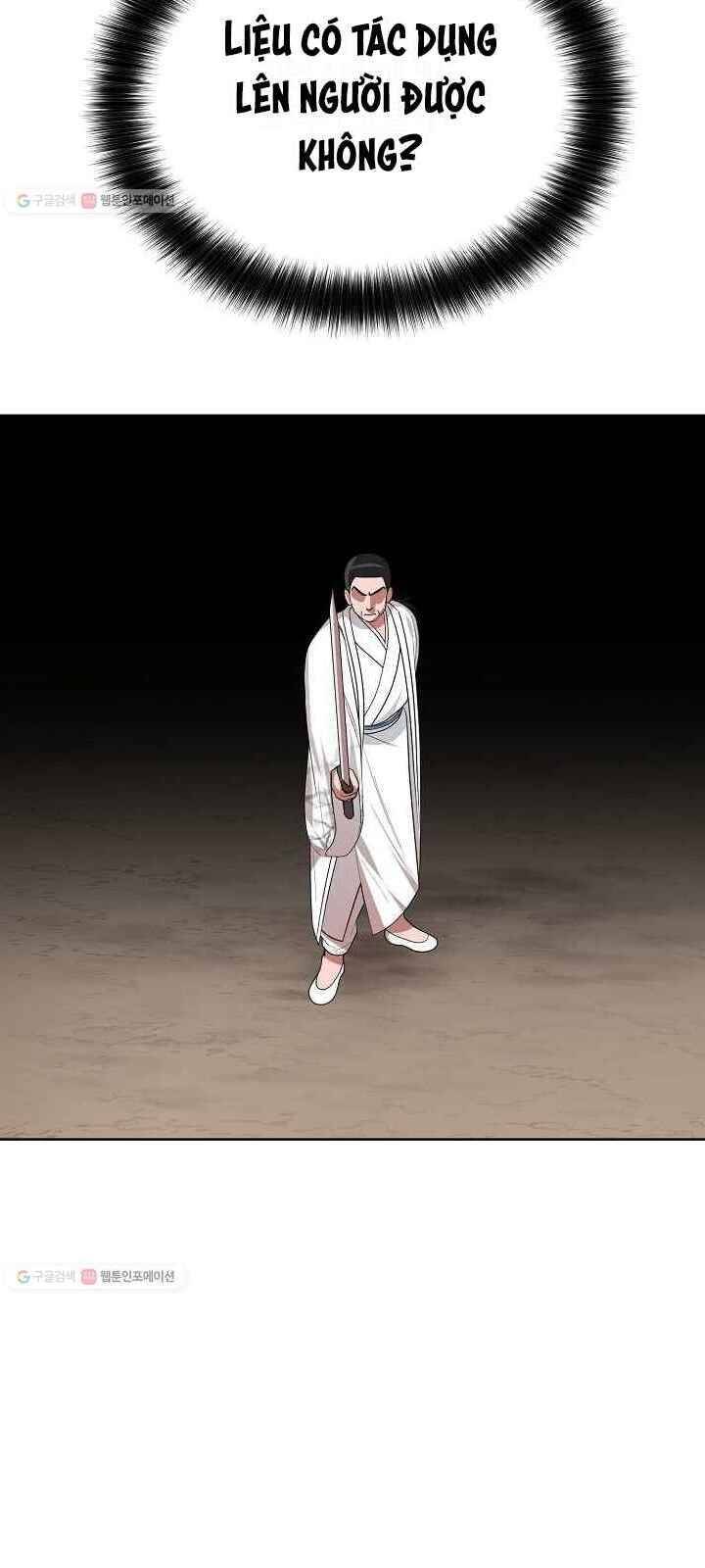 Vua Của Rồng Lửa - Chương 33 - Trang 14