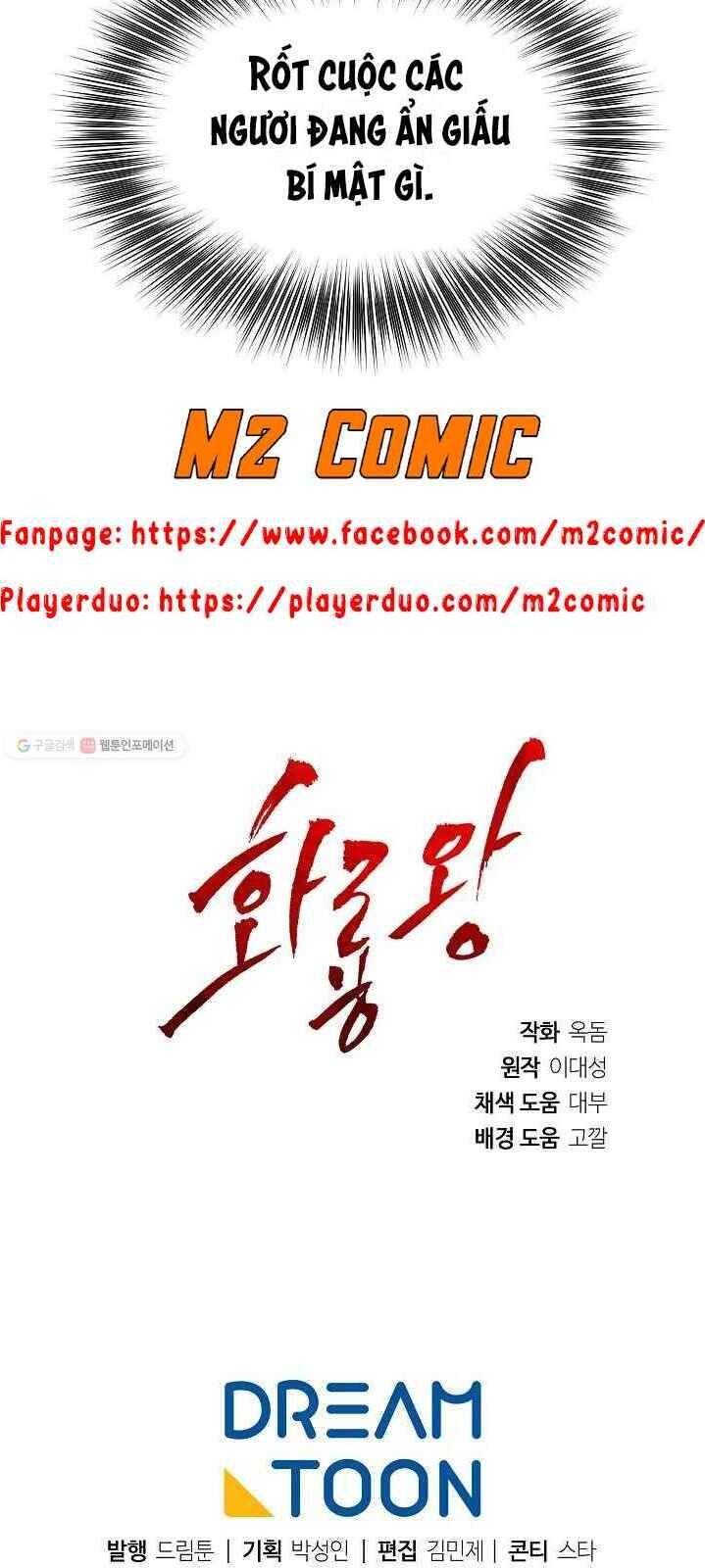 Vua Của Rồng Lửa - Chương 33 - Trang 68