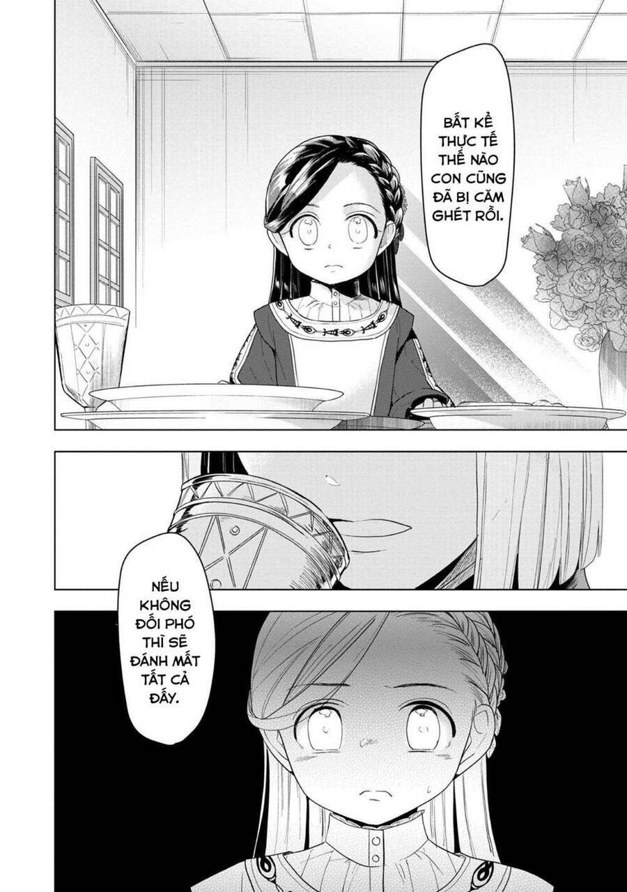 Honzuki No Gekokujou : Dai 3-Bu Ryouchi Ni Hon O Hirogeyou ! Chương 24 Ảnh 30