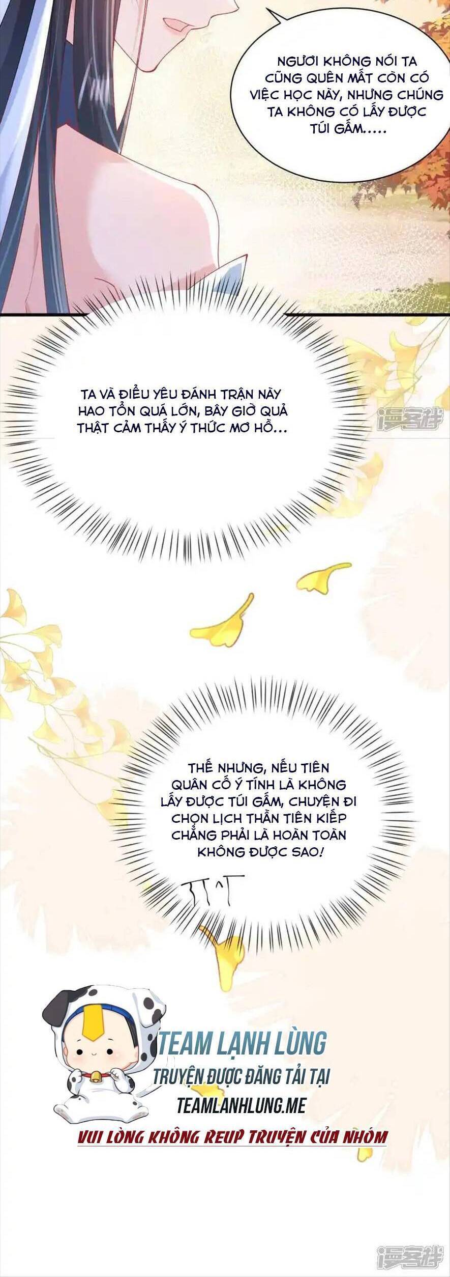 Long Nữ Điện Hạ Bị Phản Công - Chương 18 - Trang 11