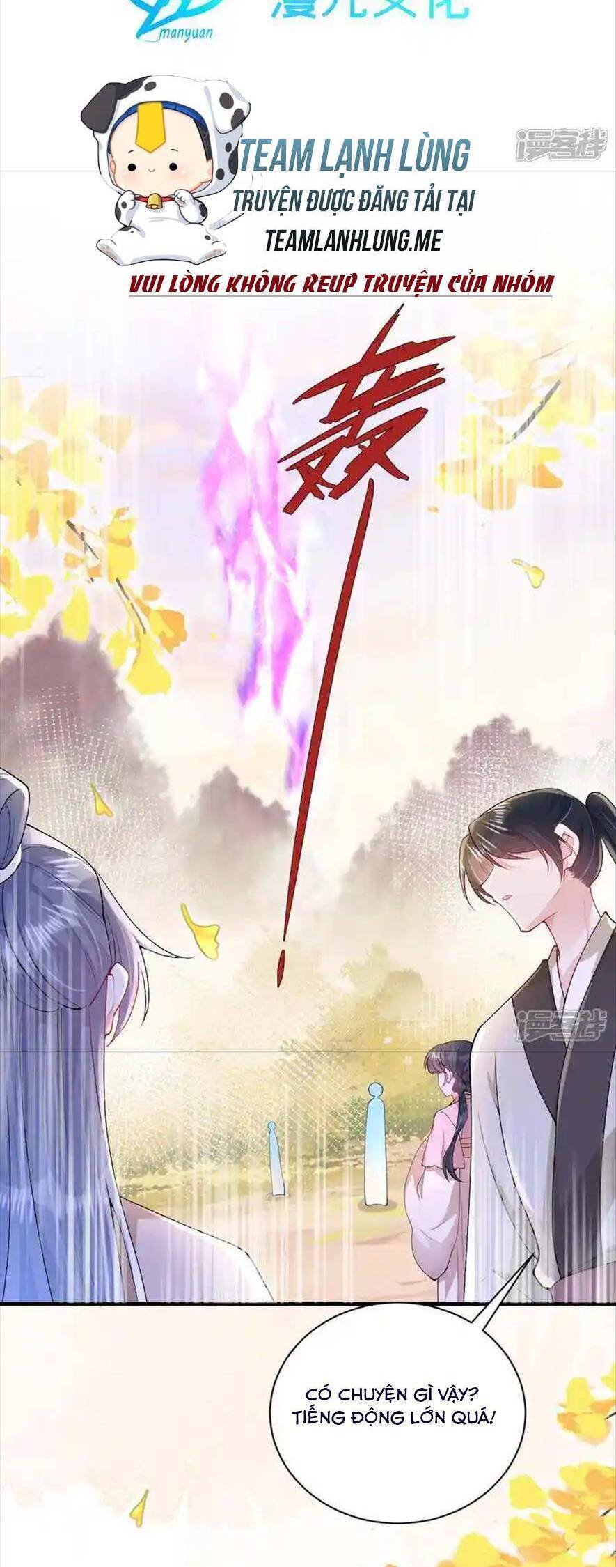 Long Nữ Điện Hạ Bị Phản Công - Chương 18 - Trang 5