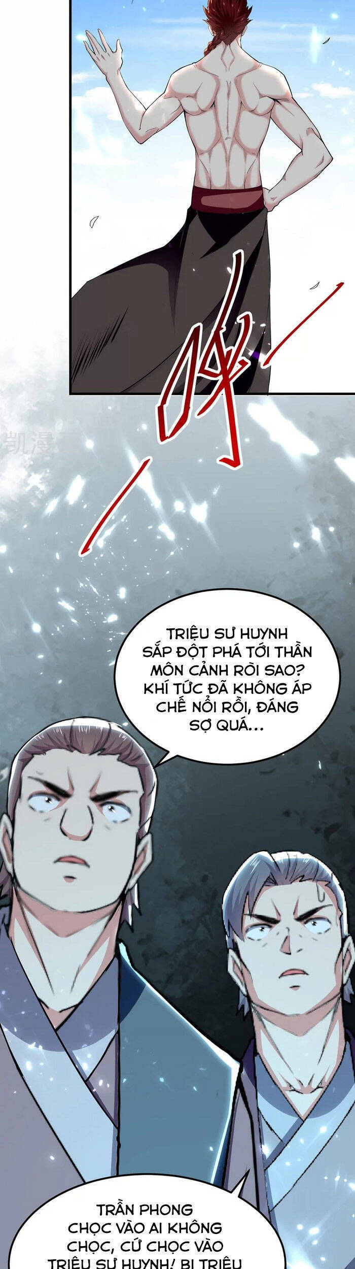 Tuyệt Thế Võ Hồn - Chương 51 - Trang 17