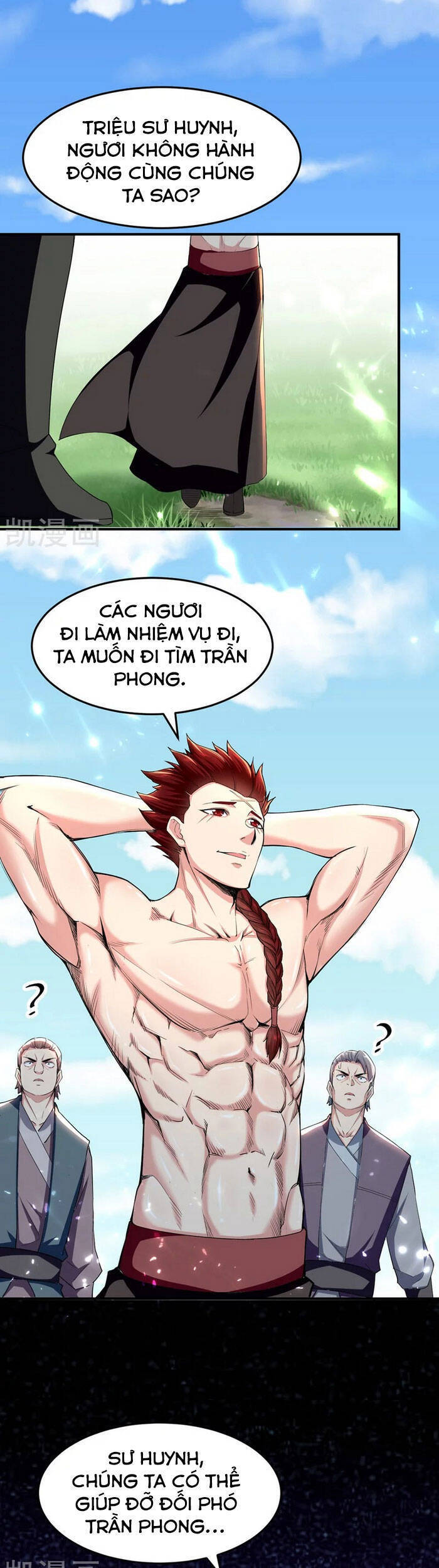 Tuyệt Thế Võ Hồn - Chương 51 - Trang 11