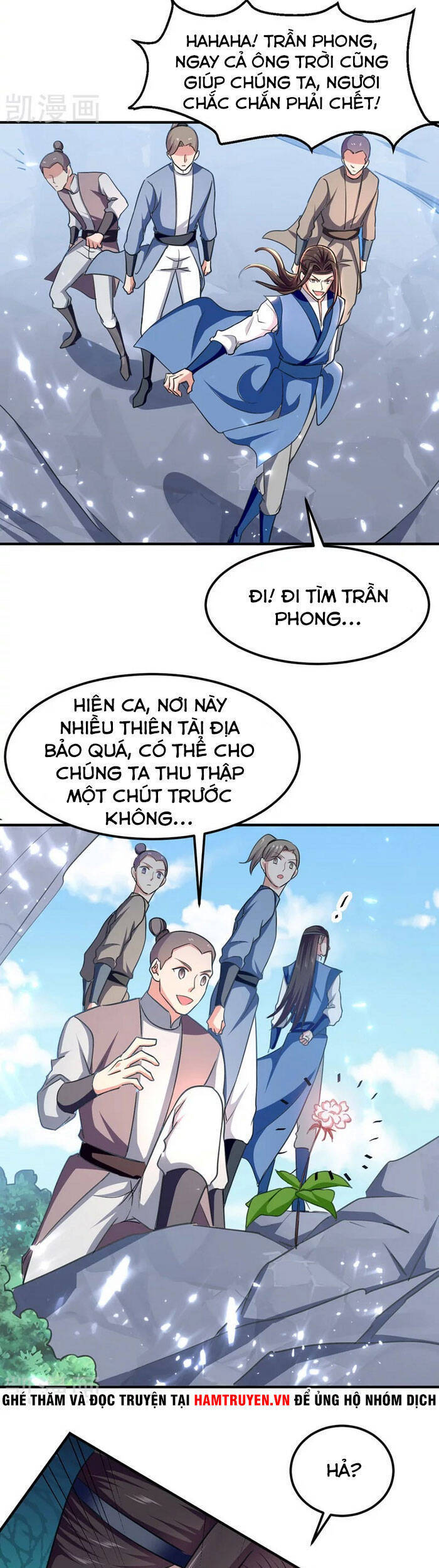 Tuyệt Thế Võ Hồn - Chương 51 - Trang 3