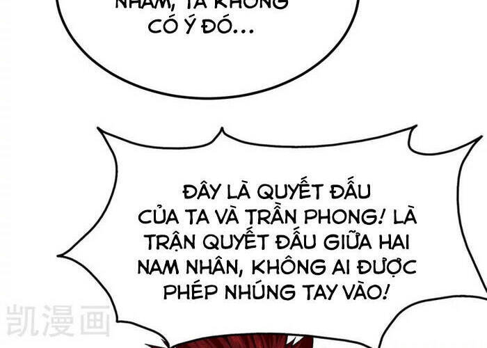 Tuyệt Thế Võ Hồn - Chương 51 - Trang 14