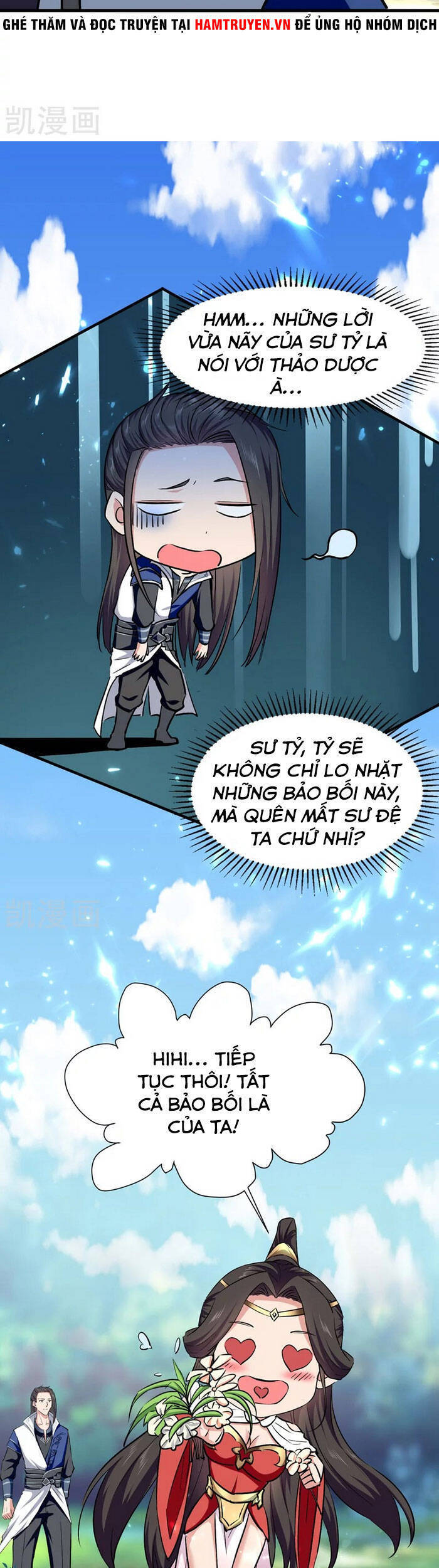 Tuyệt Thế Võ Hồn - Chương 51 - Trang 31