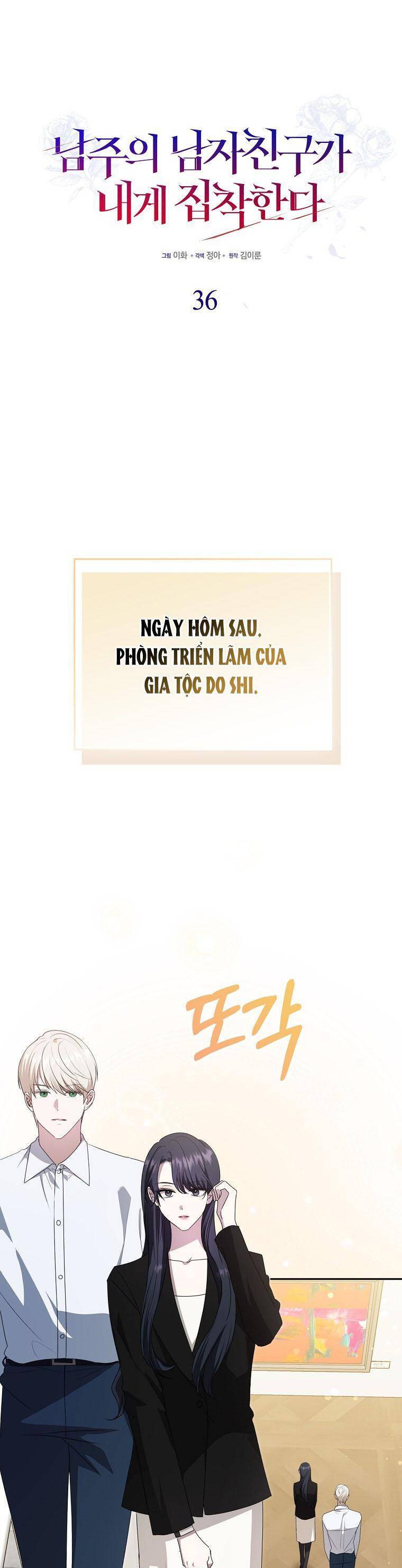 Bạn Trai Của Nam Chính Ám Ảnh Tôi - Chương 36 - Trang 16