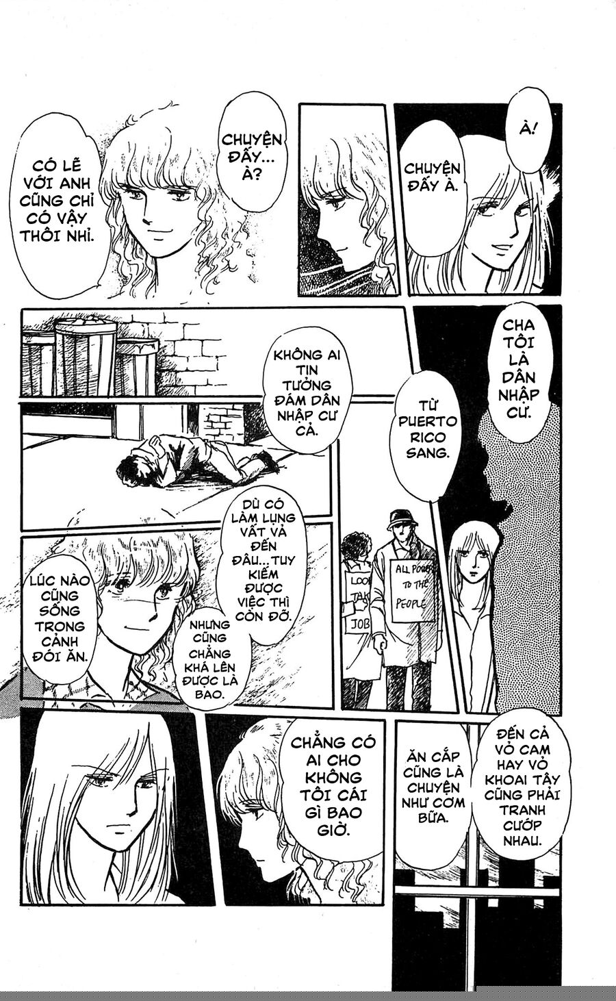California Monogatari