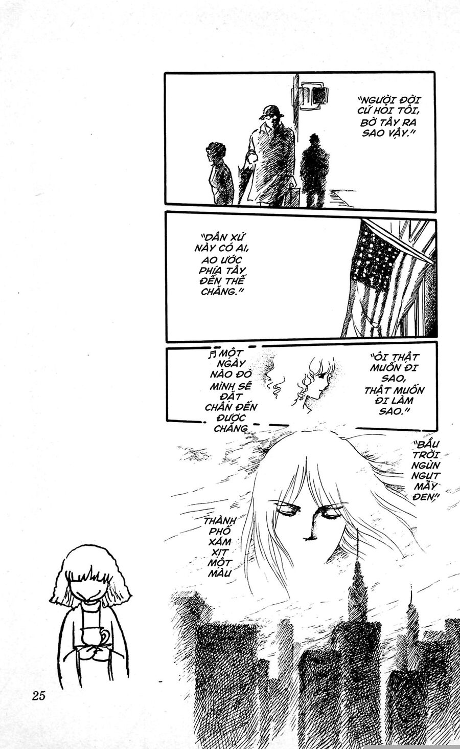 California Monogatari