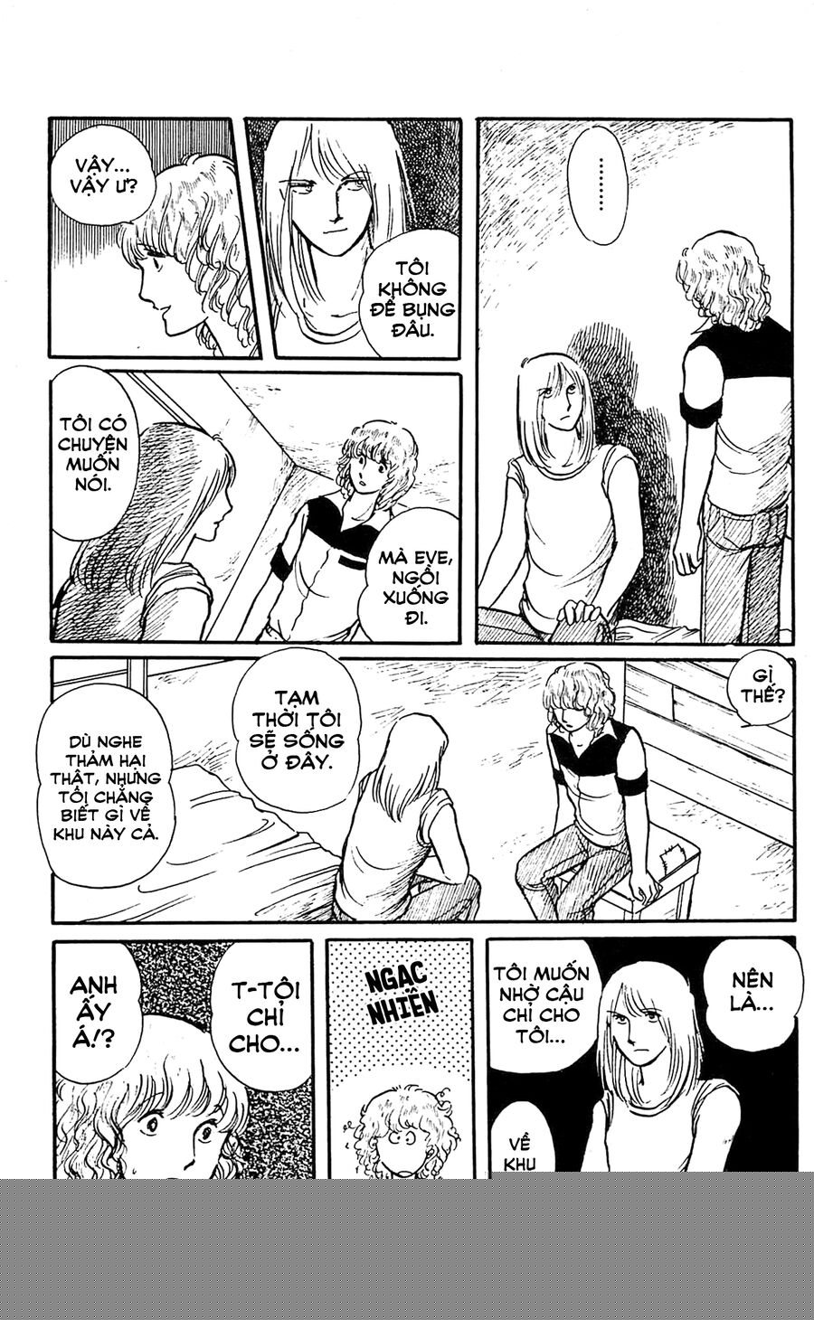 California Monogatari