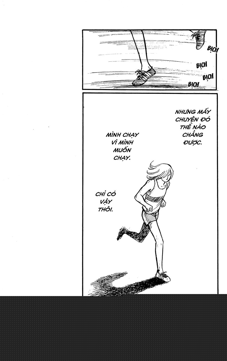 California Monogatari