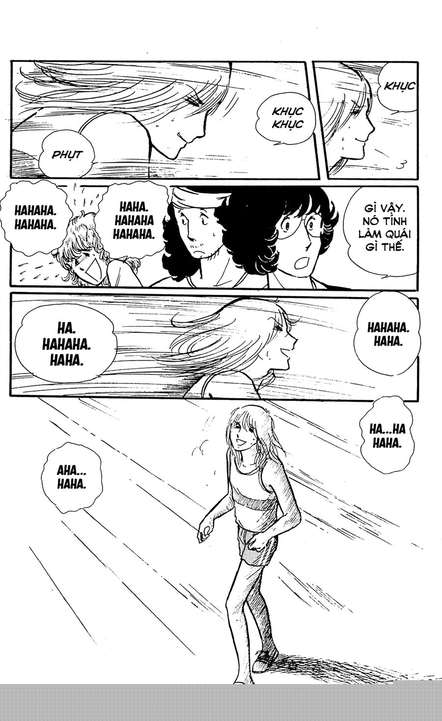California Monogatari