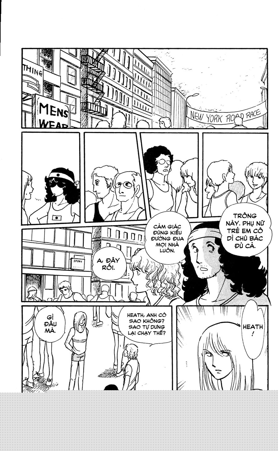 California Monogatari