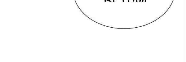 Vua Của Rồng Lửa - Chương 18 - Trang 32