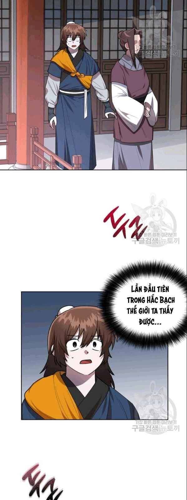 Vua Của Rồng Lửa - Chương 18 - Trang 26