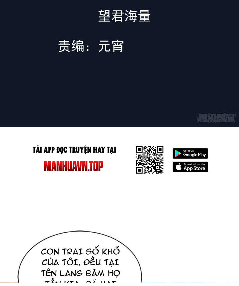 Bảy Vị Sư Tỷ Sủng Ta Tới Trời