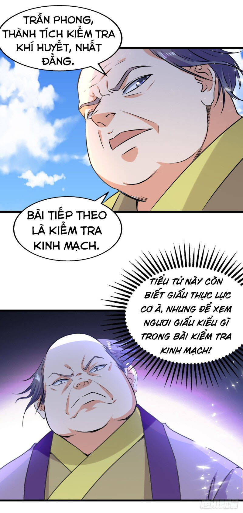 Tuyệt Thế Võ Hồn - Chương 87 - Trang 2