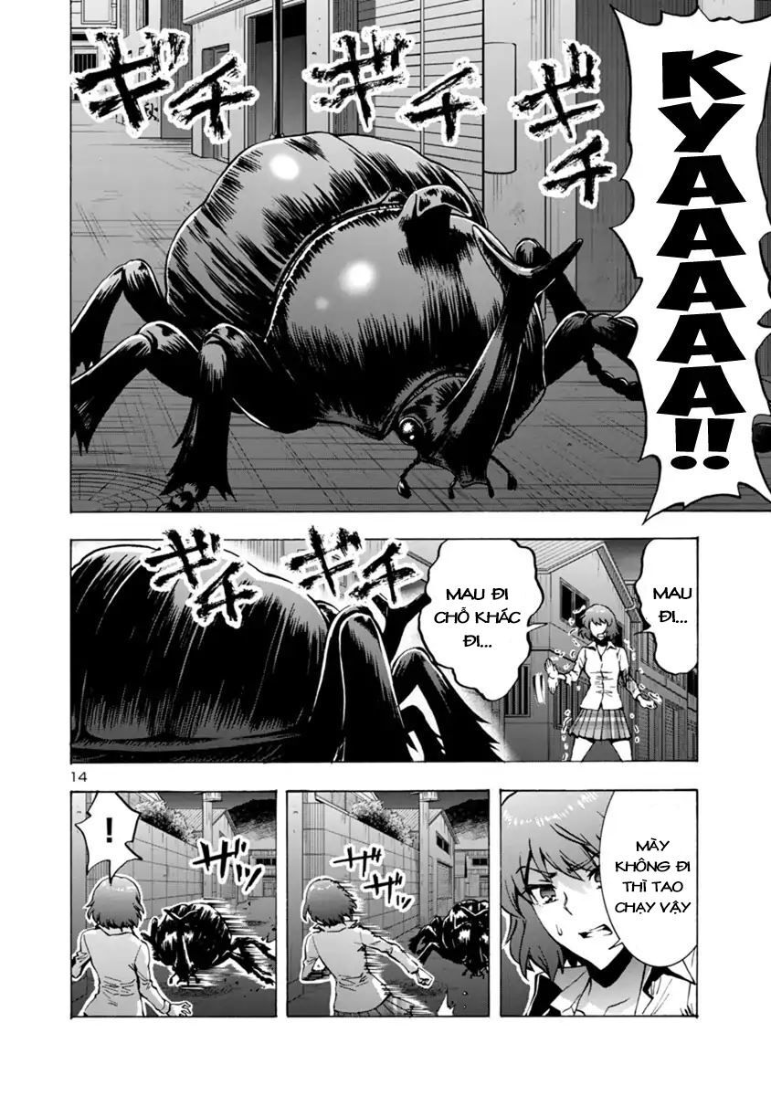 Siêu Đảo Côn Trùng - Chương 2.5 - Trang 12