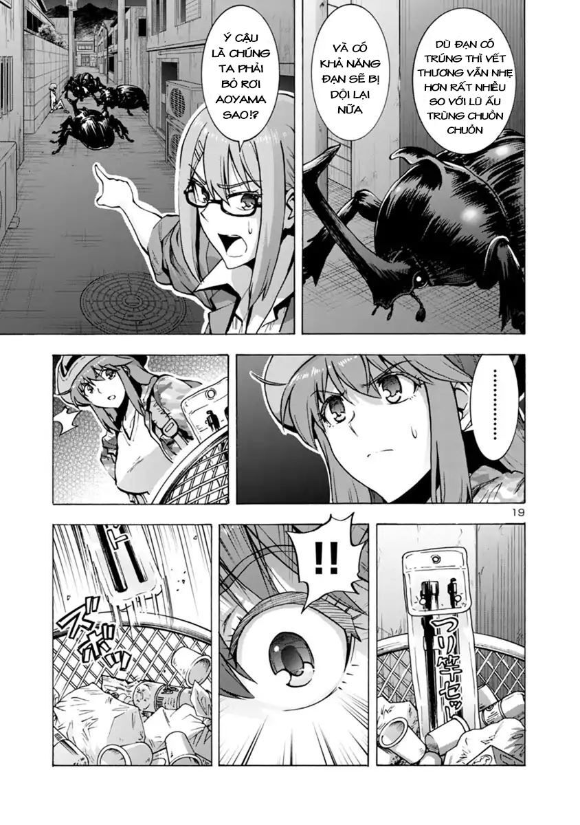 Siêu Đảo Côn Trùng - Chương 2.5 - Trang 17