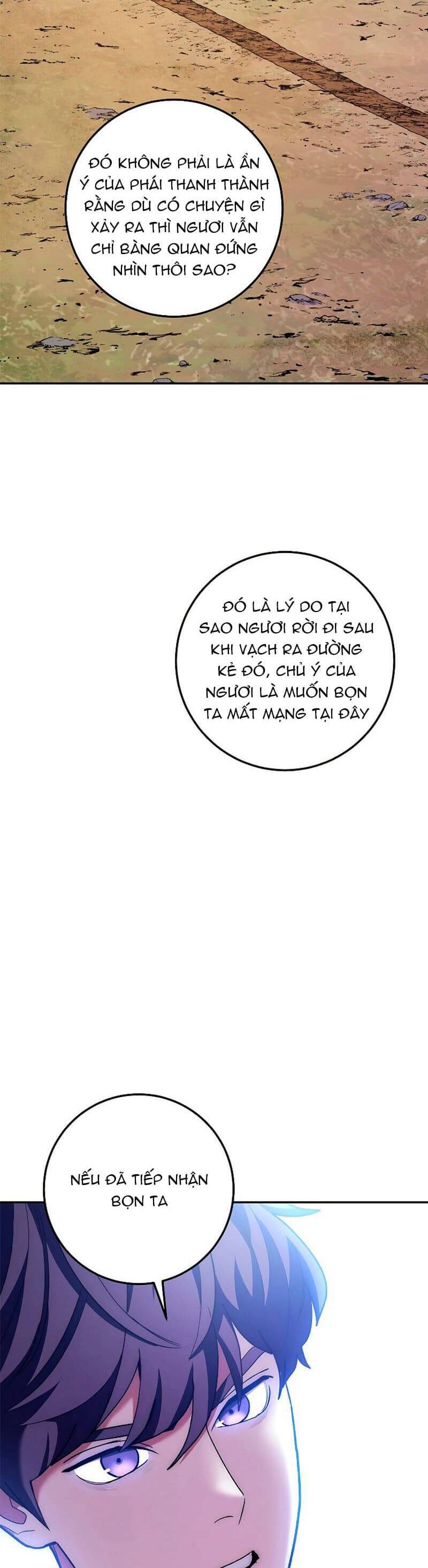 Huyền Thoại Diệt Thế Độc Long - Chương 79 - Trang 15