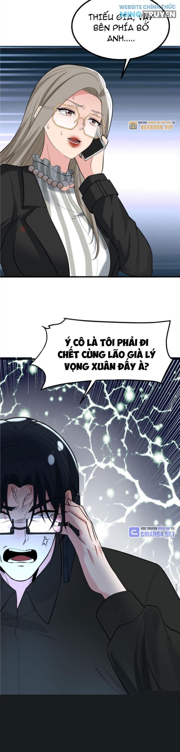 Ta Có 90 Tỷ Tiền Liếm Cẩu!