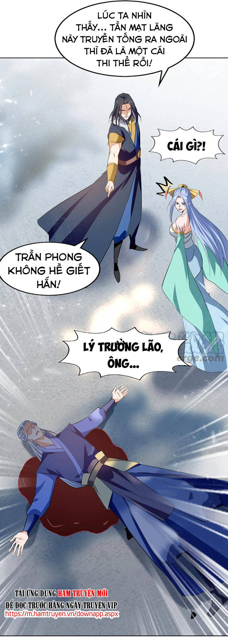 Tuyệt Thế Võ Hồn - Chương 82 - Trang 1