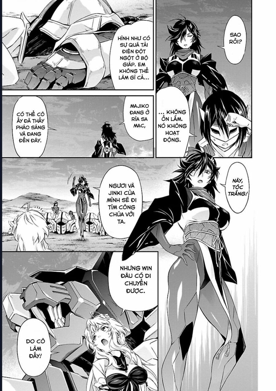 Jinrouki Winvura - Chương 11 - Trang 23