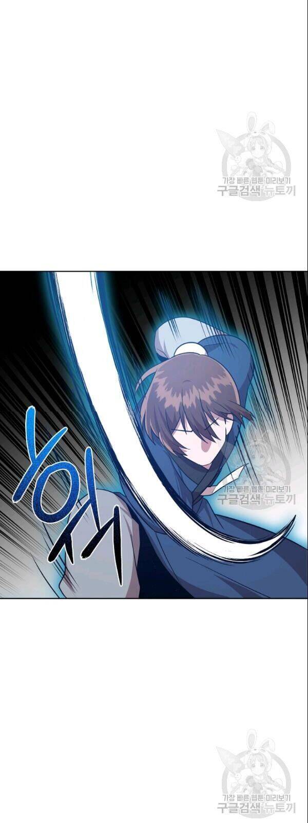 Vua Của Rồng Lửa - Chương 24 - Trang 13