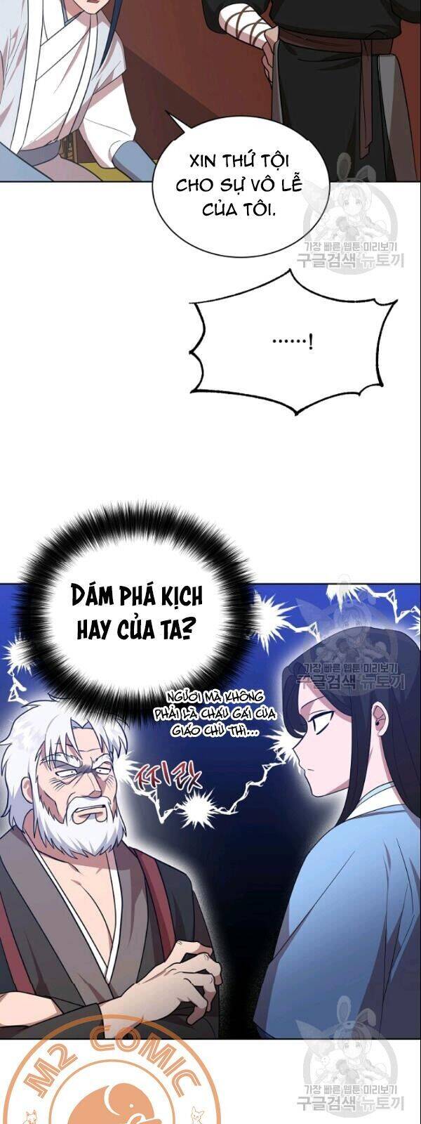 Vua Của Rồng Lửa - Chương 24 - Trang 50