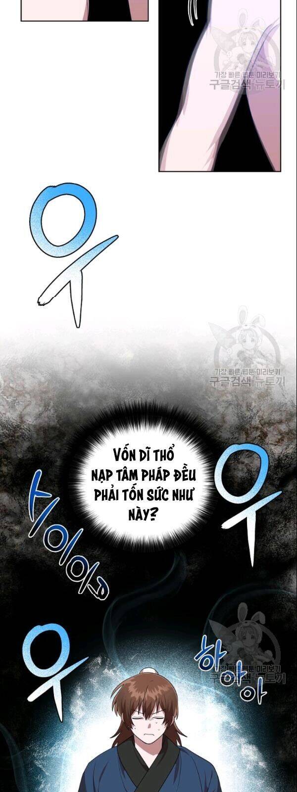 Vua Của Rồng Lửa - Chương 24 - Trang 17