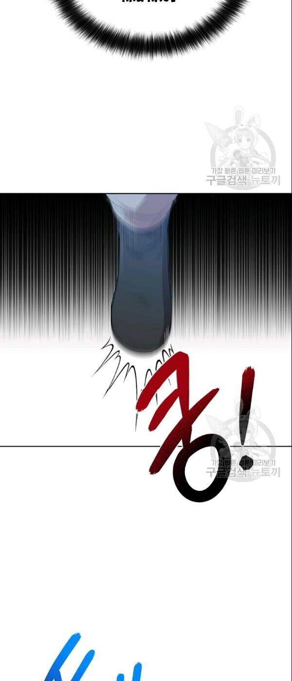 Vua Của Rồng Lửa - Chương 24 - Trang 11