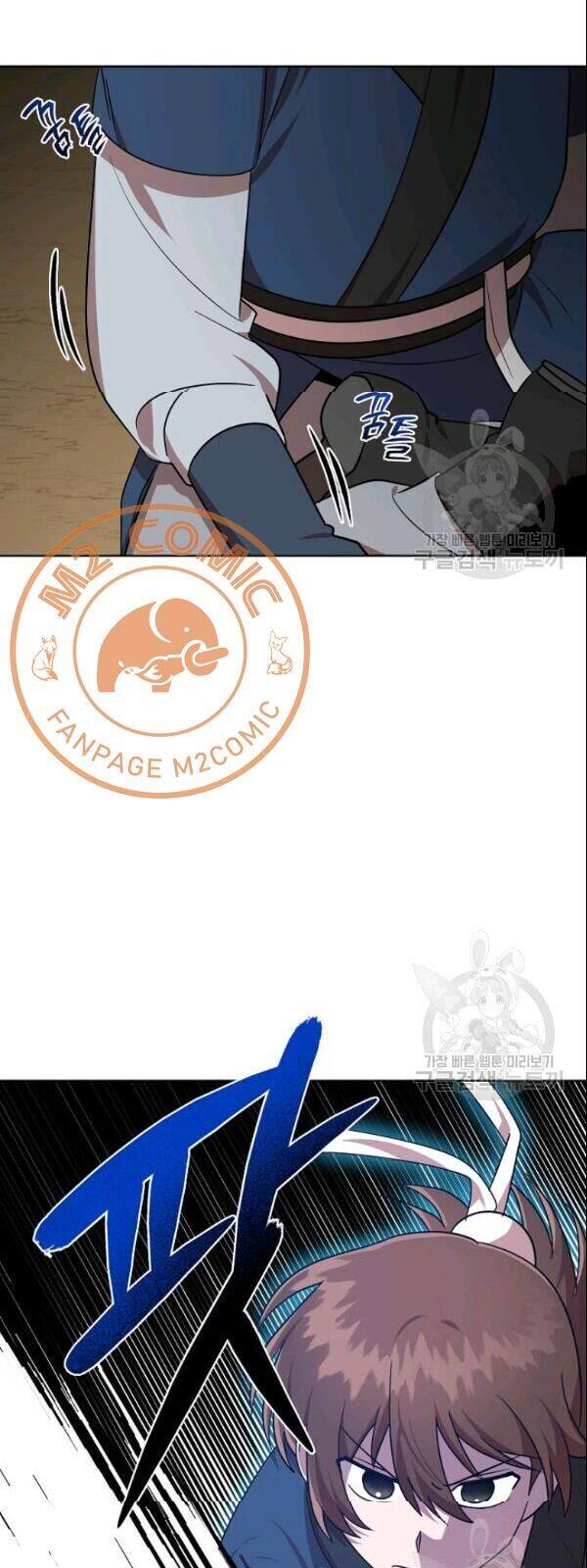 Vua Của Rồng Lửa - Chương 24 - Trang 14