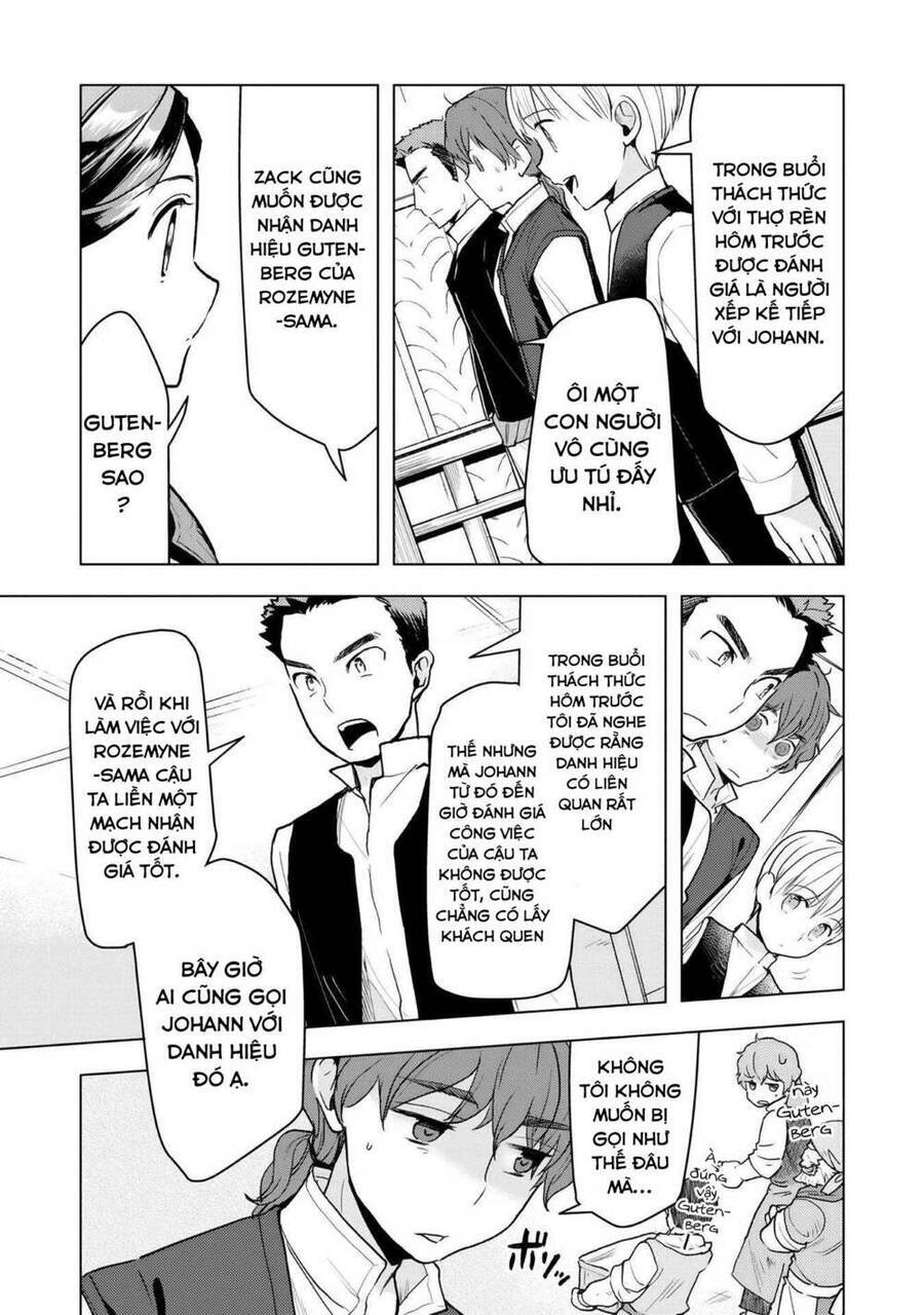 Honzuki No Gekokujou : Dai 3-Bu Ryouchi Ni Hon O Hirogeyou ! - Chương 15 - Trang 4