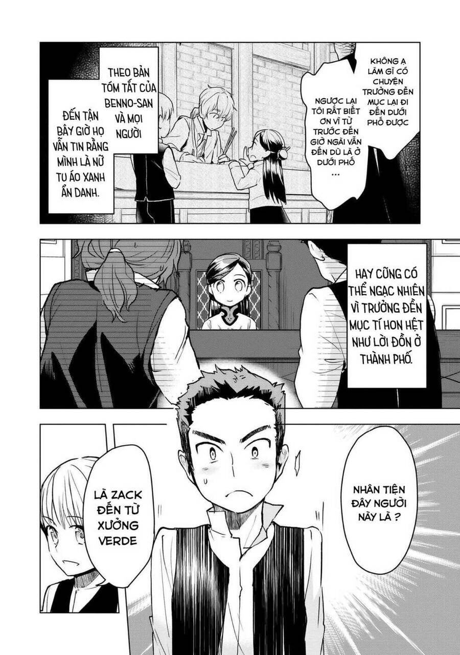 Honzuki No Gekokujou : Dai 3-Bu Ryouchi Ni Hon O Hirogeyou ! - Chương 15 - Trang 3