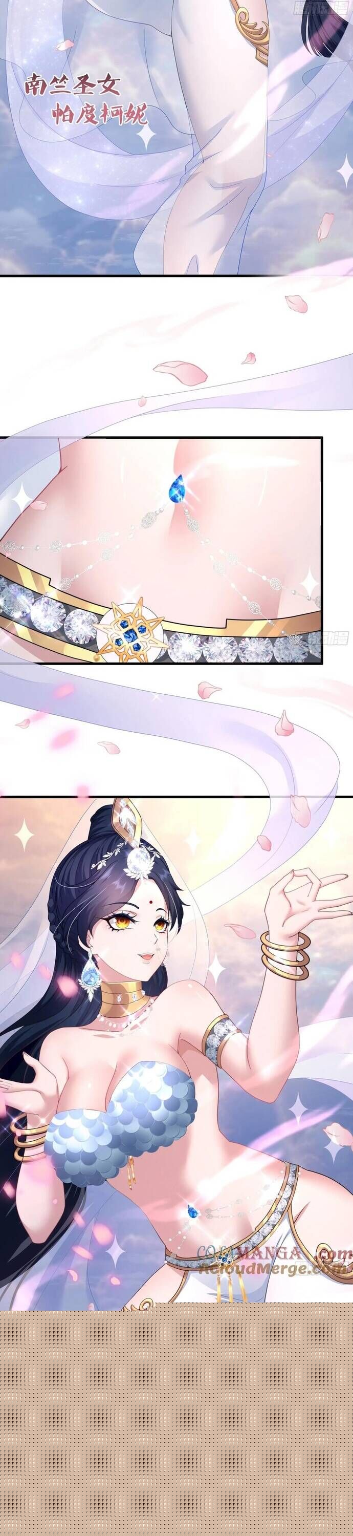 Trụ Vương Tái Sinh Không Muốn Làm Đại Phản Diện Chapter 68 - Trang 2