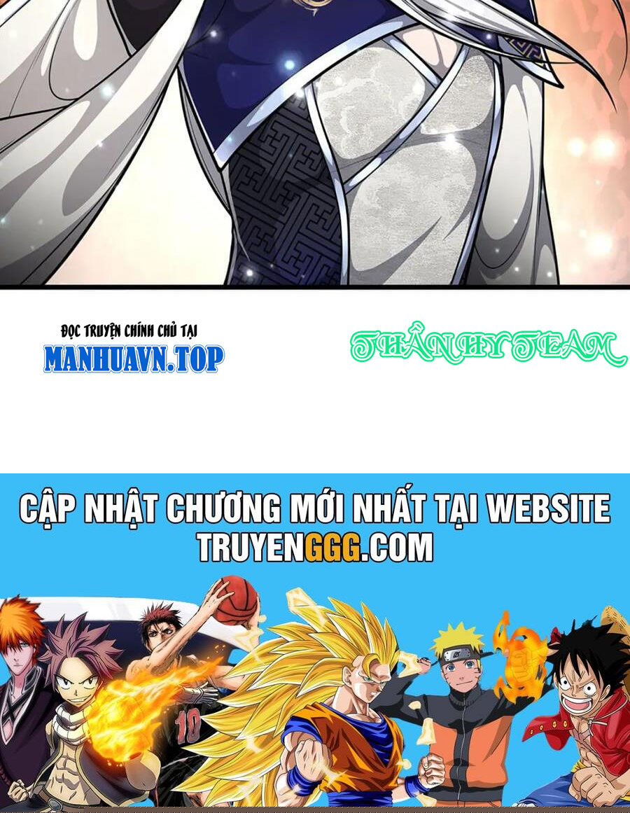 Bị Giam Cầm Trăm Vạn Năm Đệ Tử Ta Trải Khắp Chư Thiên Thần Giới Chapter 264 - Trang 2