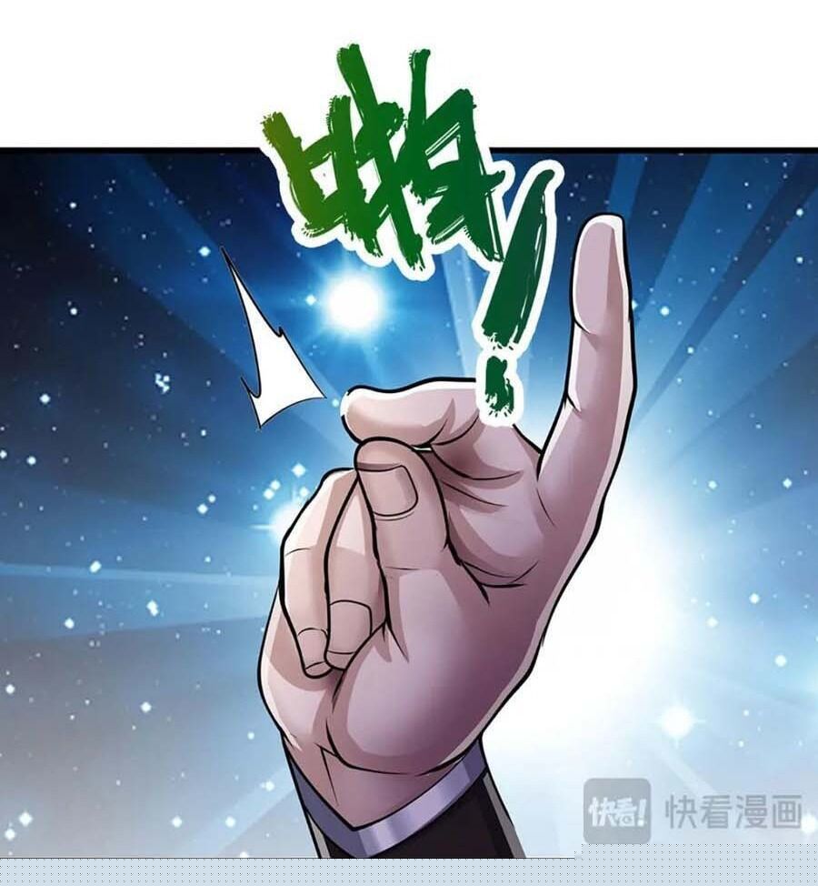 Bị Giam Cầm Trăm Vạn Năm Đệ Tử Ta Trải Khắp Chư Thiên Thần Giới Chapter 269 - Trang 2